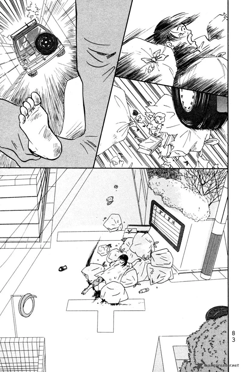 Deep Love - Pao no Monogatari Chapter 3 page 12