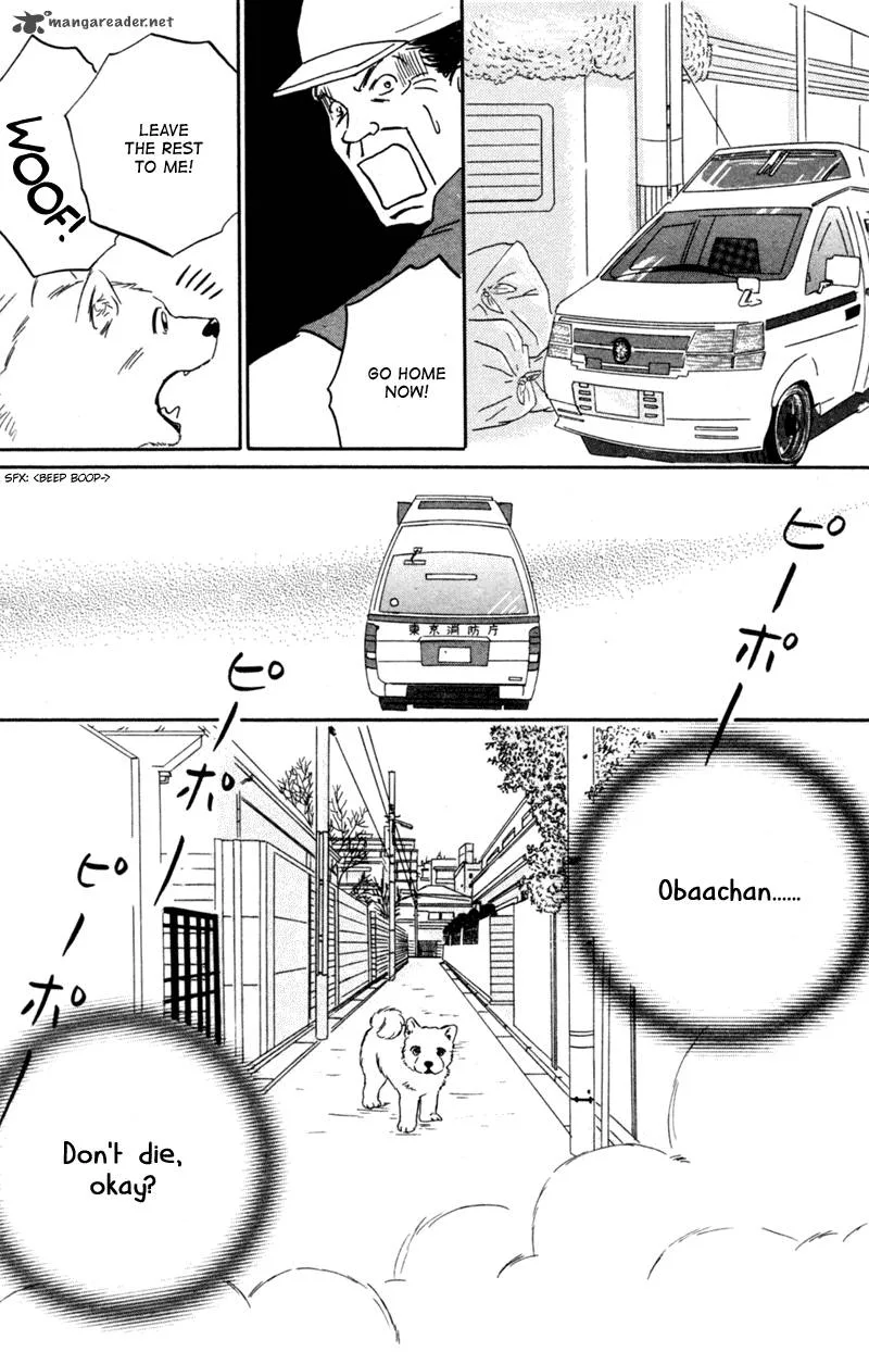 Deep Love - Pao no Monogatari Chapter 3 page 18