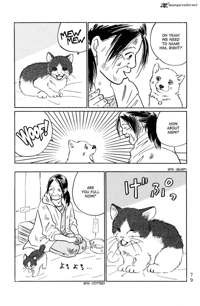 Deep Love - Pao no Monogatari Chapter 3 page 8