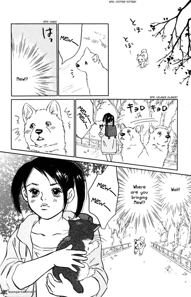 Deep Love - Pao no Monogatari Chapter 3 page 19