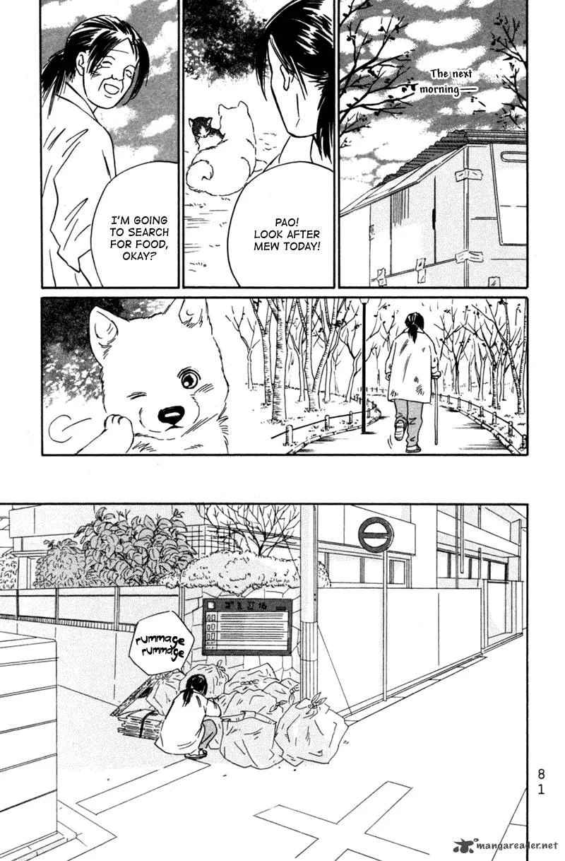 Deep Love - Pao no Monogatari Chapter 3 page 10