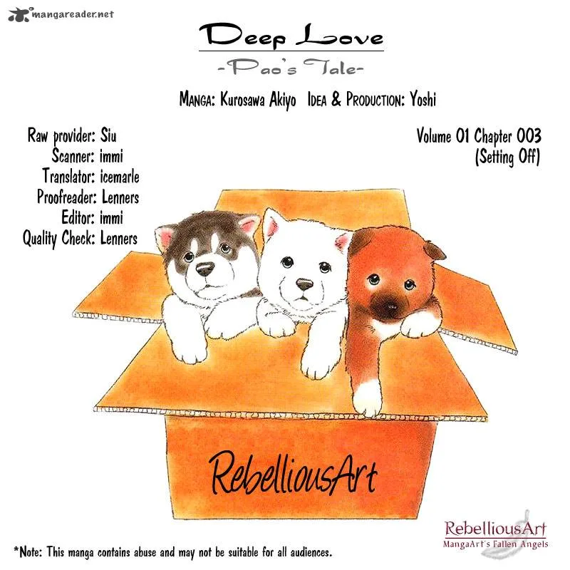 Deep Love - Pao no Monogatari Chapter 3 page 1