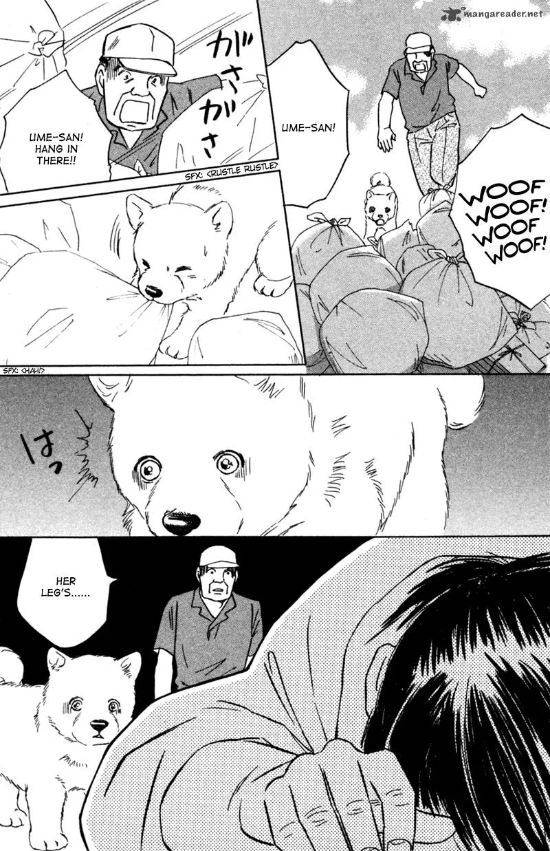 Deep Love - Pao no Monogatari Chapter 3 page 16