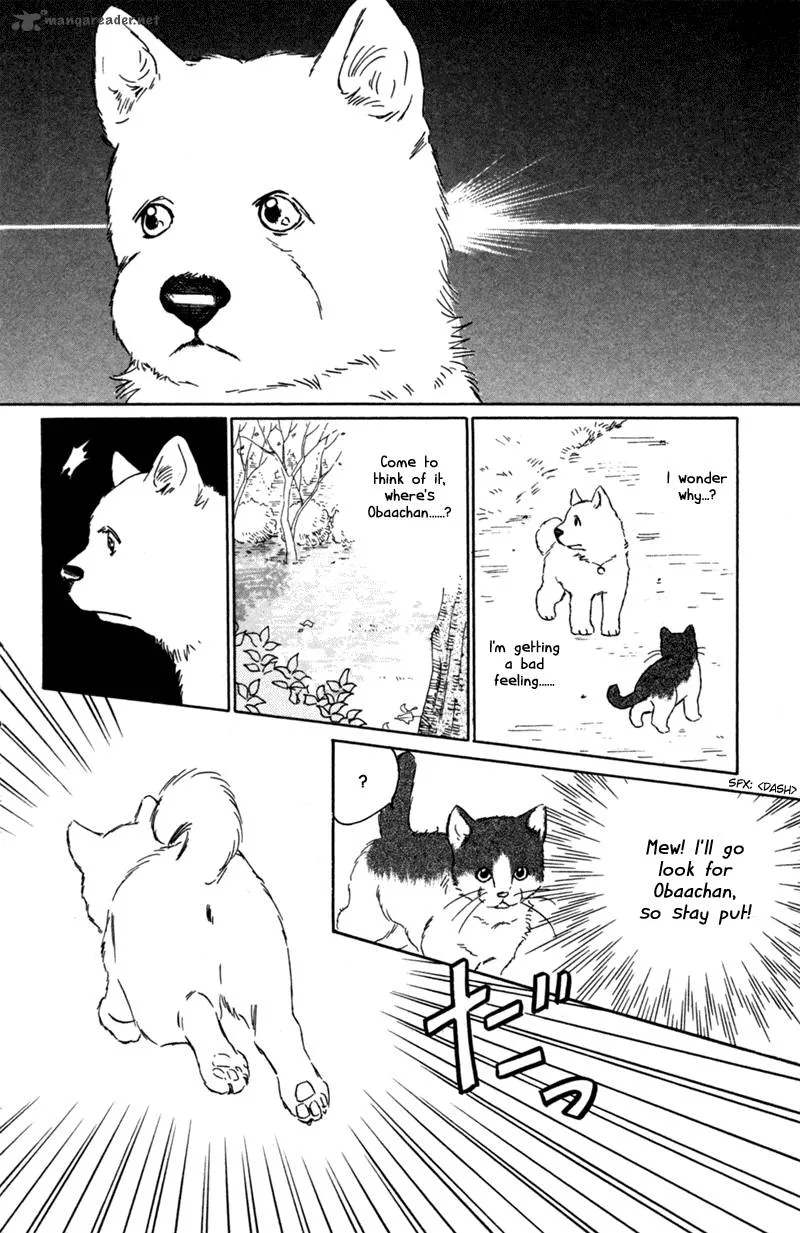 Deep Love - Pao no Monogatari Chapter 3 page 13