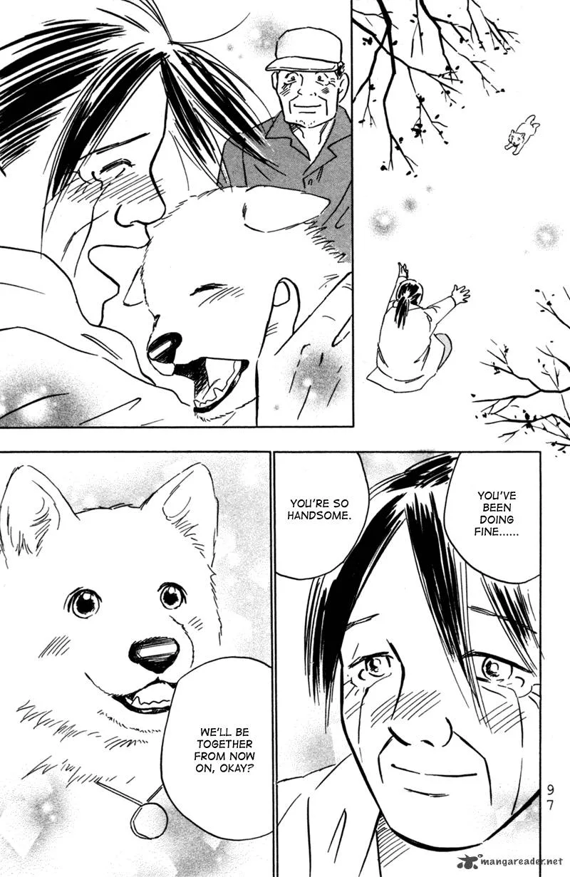 Deep Love - Pao no Monogatari Chapter 3 page 26