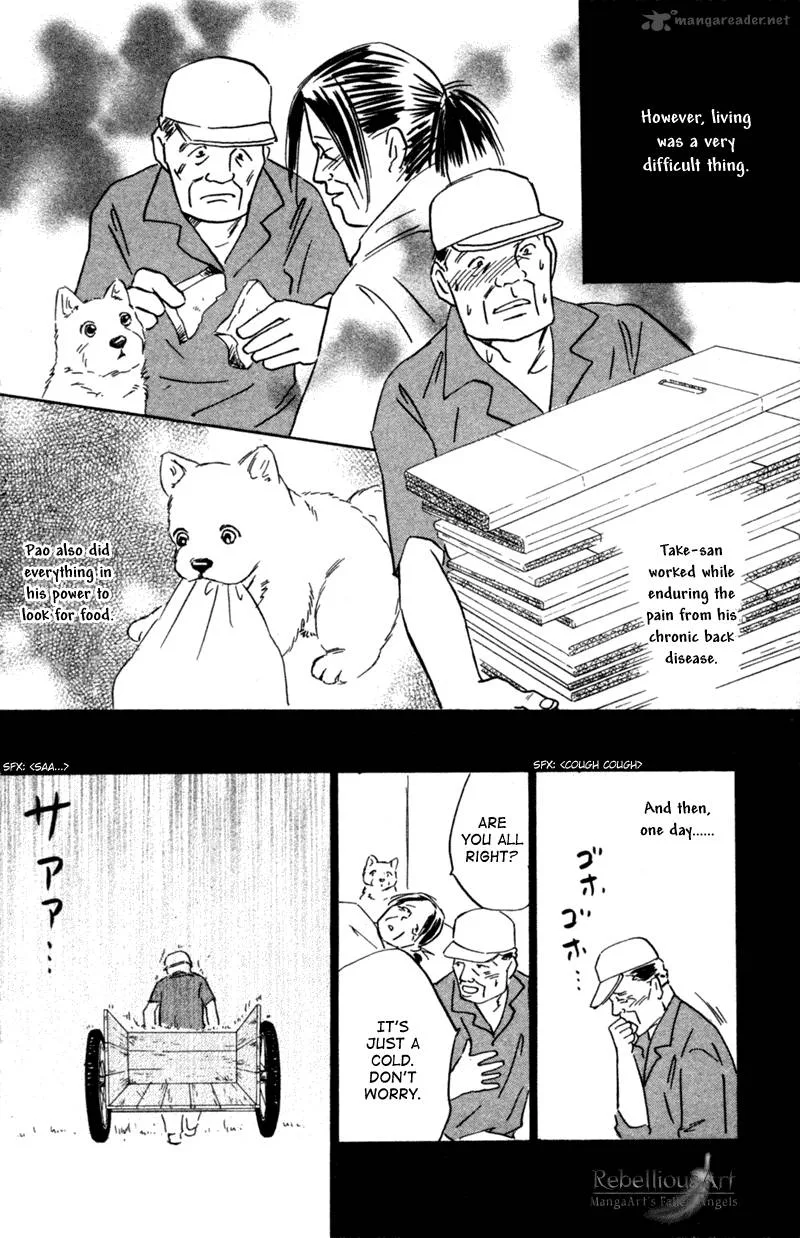 Deep Love - Pao no Monogatari Chapter 3 page 27