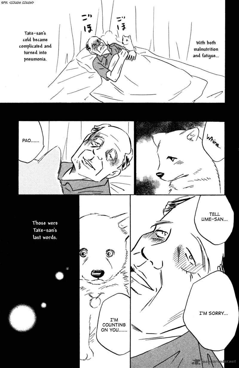 Deep Love - Pao no Monogatari Chapter 3 page 28