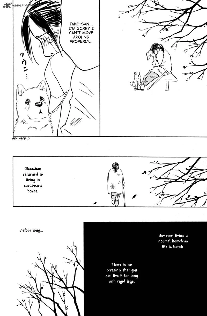 Deep Love - Pao no Monogatari Chapter 3 page 29