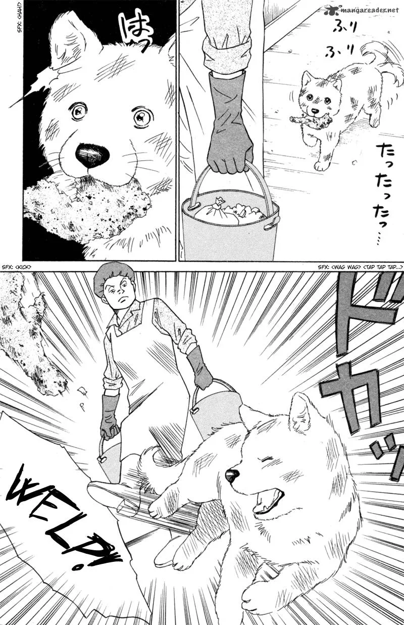 Deep Love - Pao no Monogatari Chapter 4 page 5