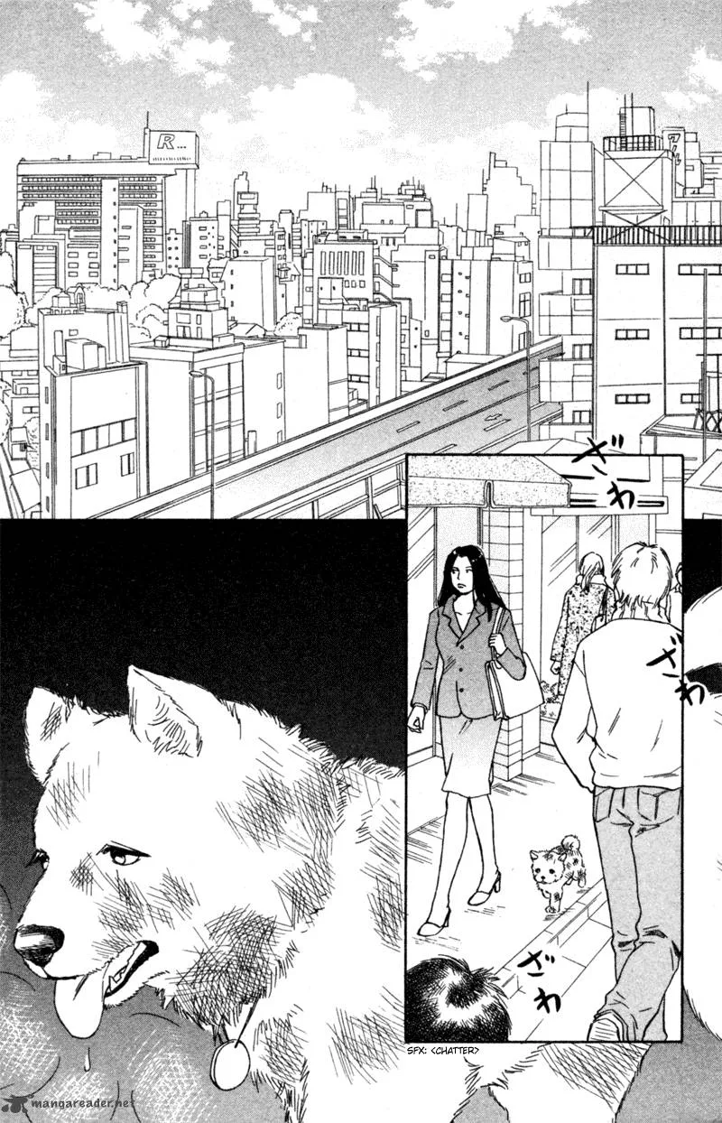Deep Love - Pao no Monogatari Chapter 4 page 3