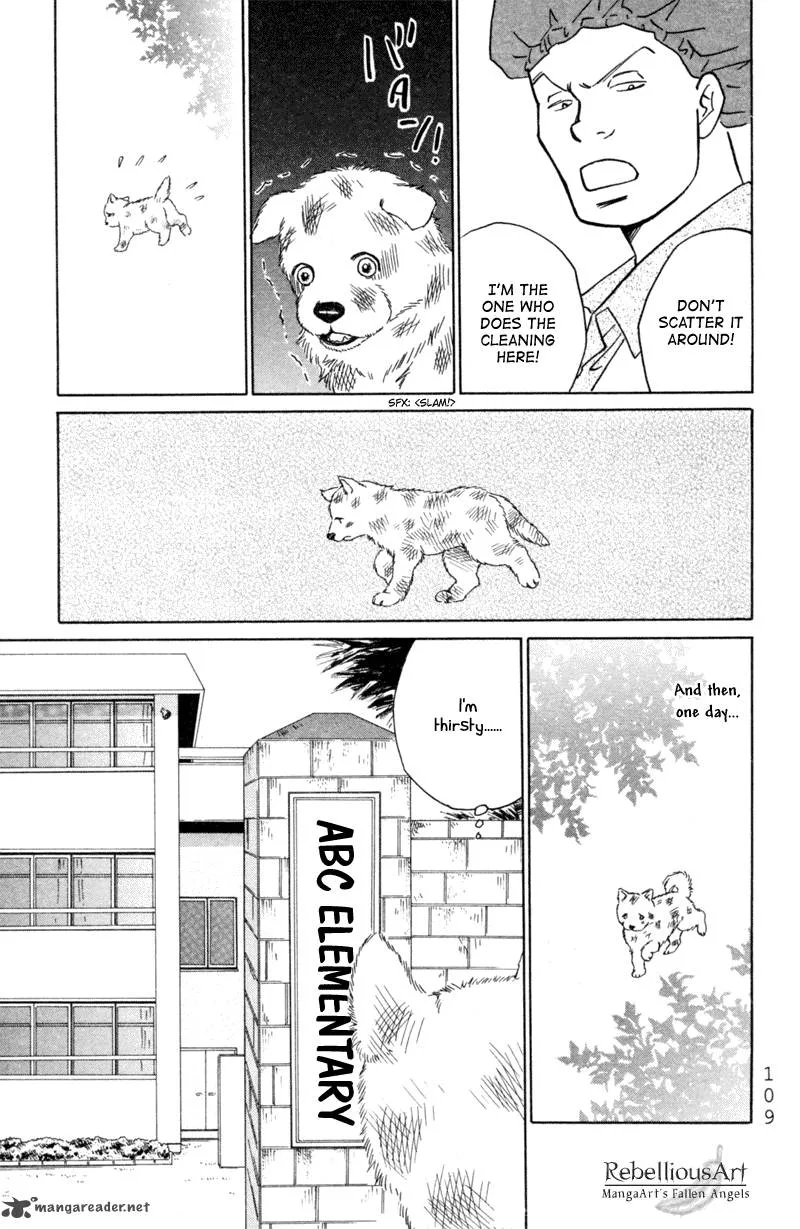 Deep Love - Pao no Monogatari Chapter 4 page 6