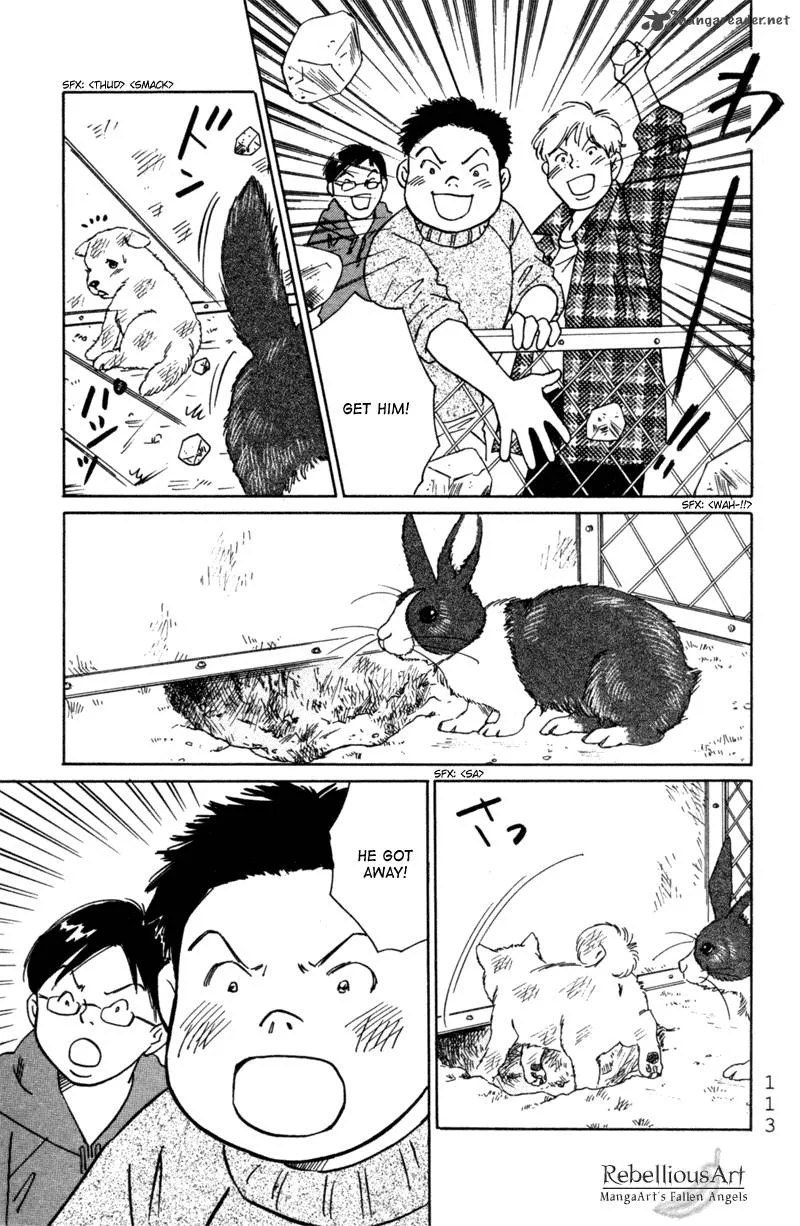 Deep Love - Pao no Monogatari Chapter 4 page 10