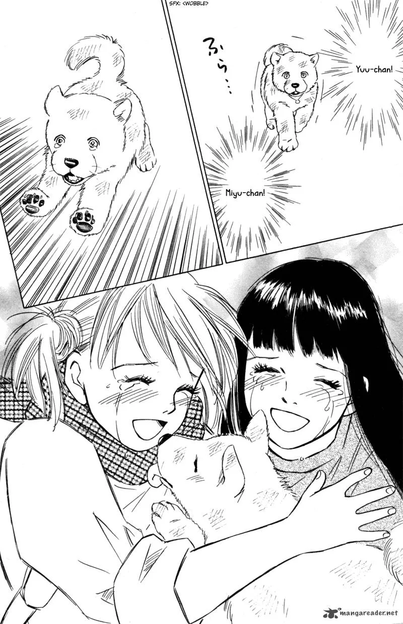 Deep Love - Pao no Monogatari Chapter 4 page 13