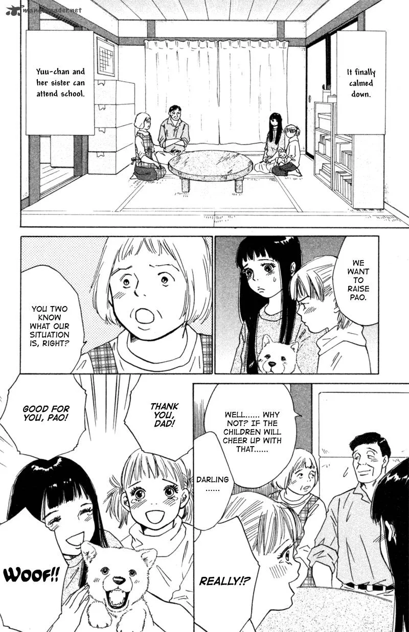 Deep Love - Pao no Monogatari Chapter 4 page 15