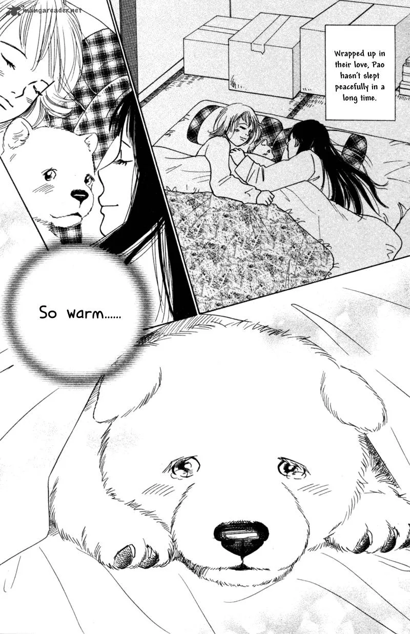 Deep Love - Pao no Monogatari Chapter 4 page 16