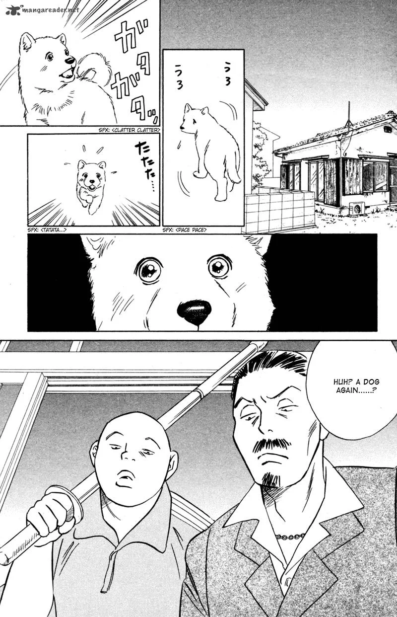 Deep Love - Pao no Monogatari Chapter 4 page 22