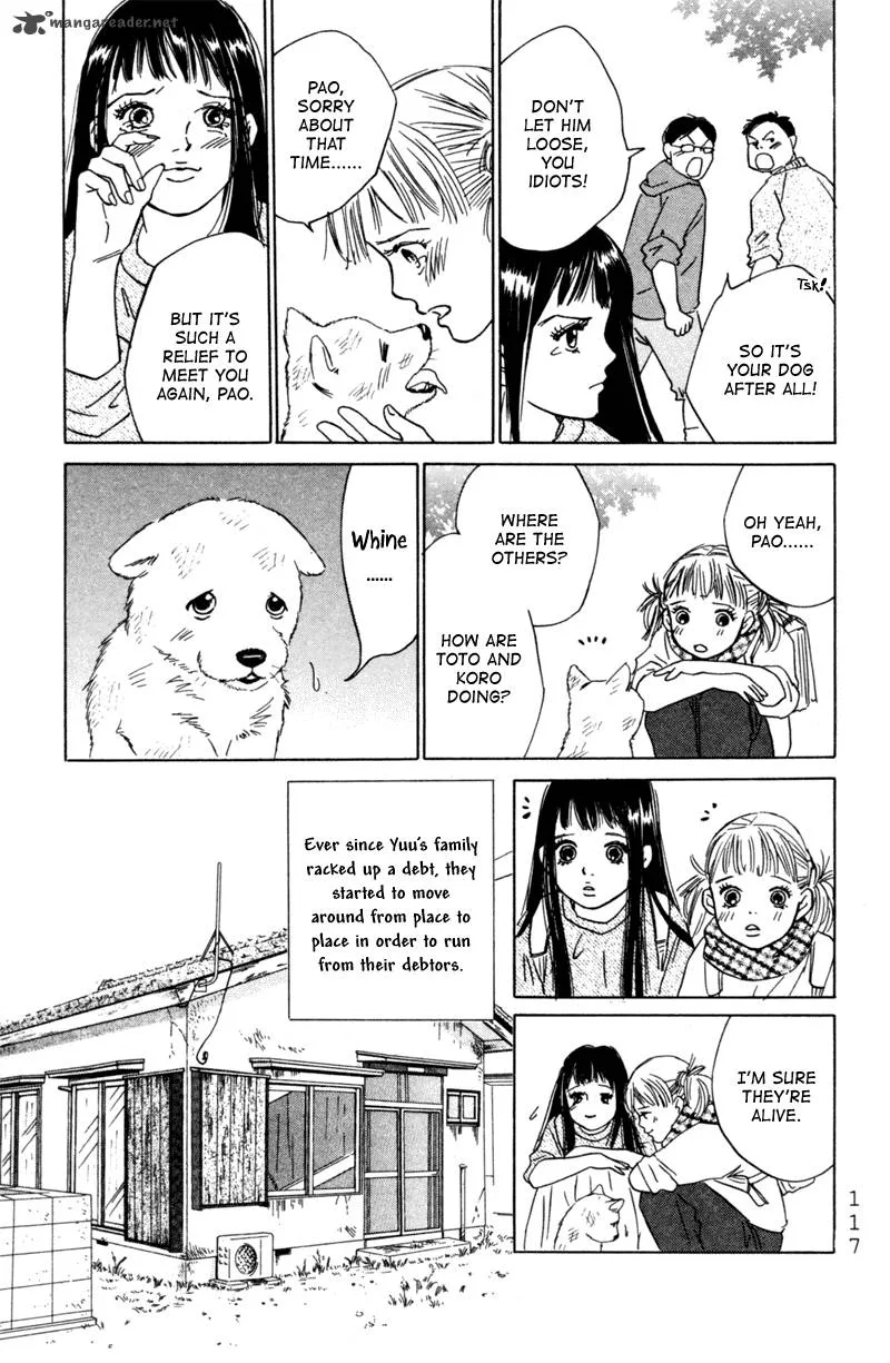 Deep Love - Pao no Monogatari Chapter 4 page 14