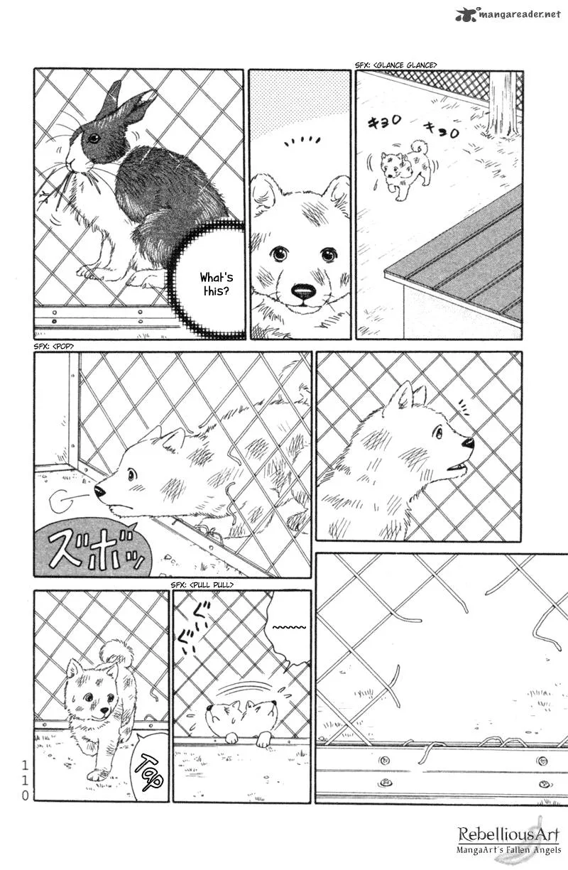Deep Love - Pao no Monogatari Chapter 4 page 7