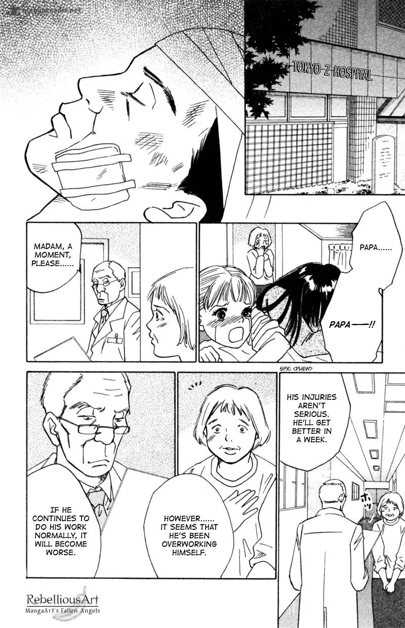 Deep Love - Pao no Monogatari Chapter 4 page 20