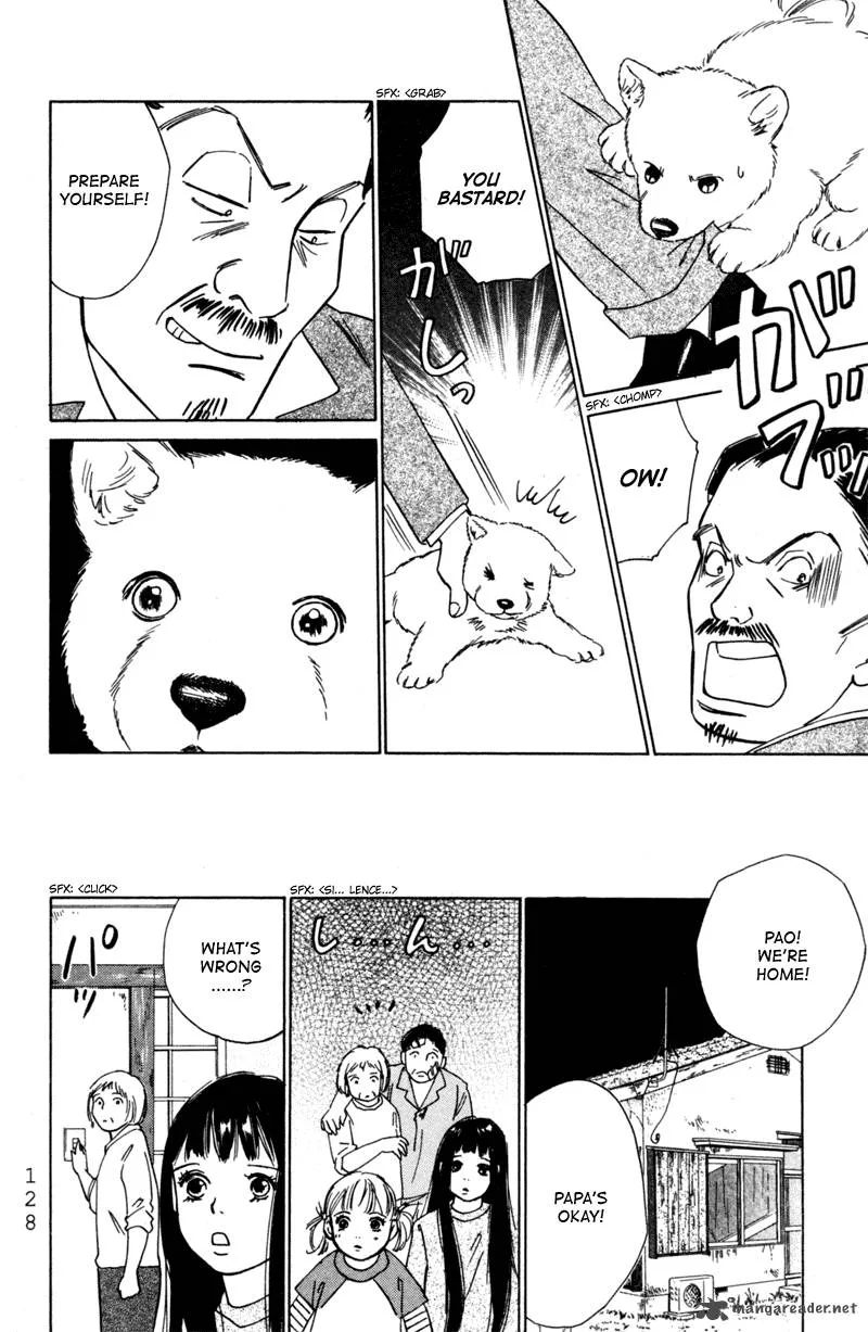 Deep Love - Pao no Monogatari Chapter 4 page 25