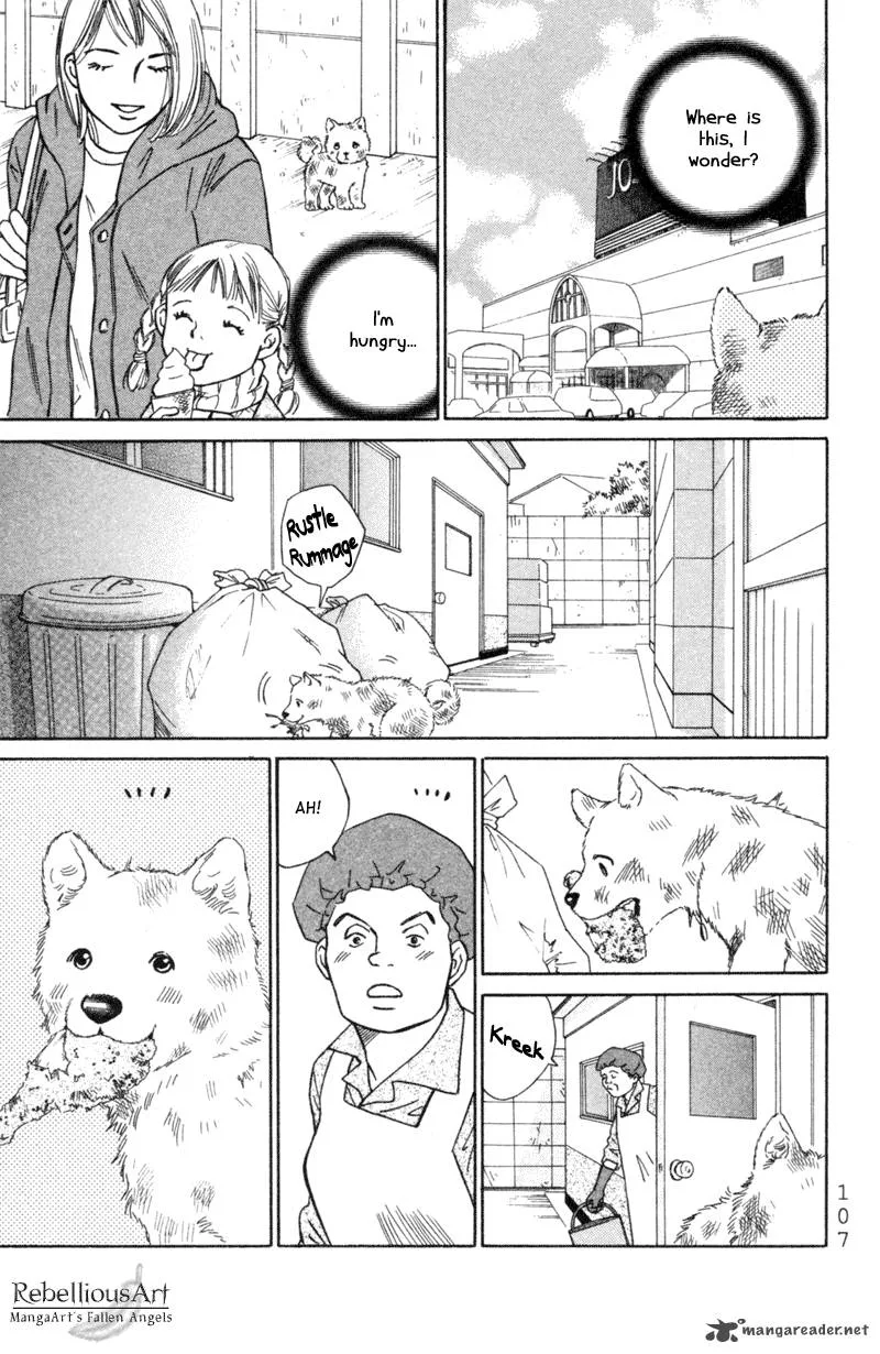 Deep Love - Pao no Monogatari Chapter 4 page 4