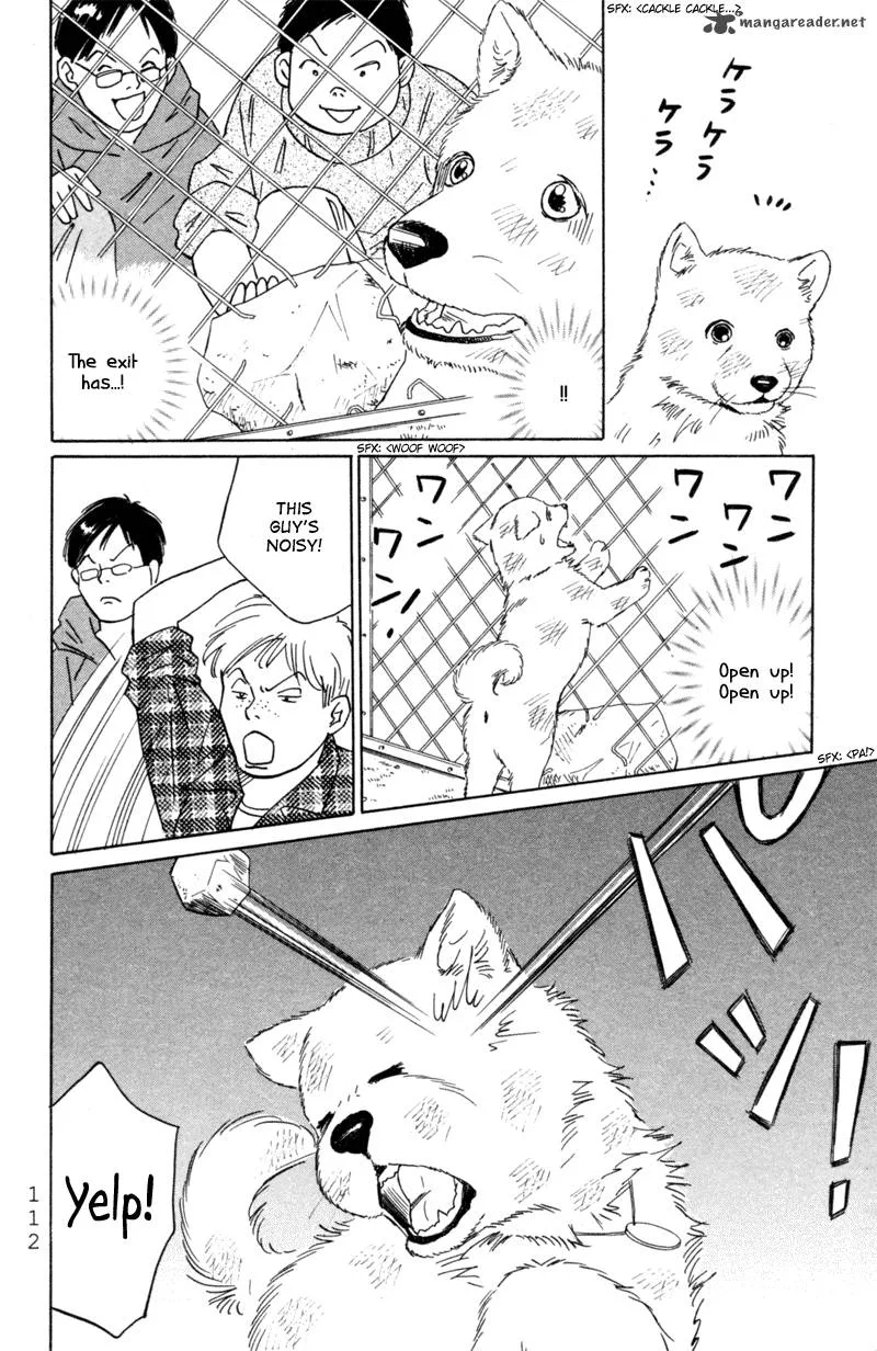 Deep Love - Pao no Monogatari Chapter 4 page 9