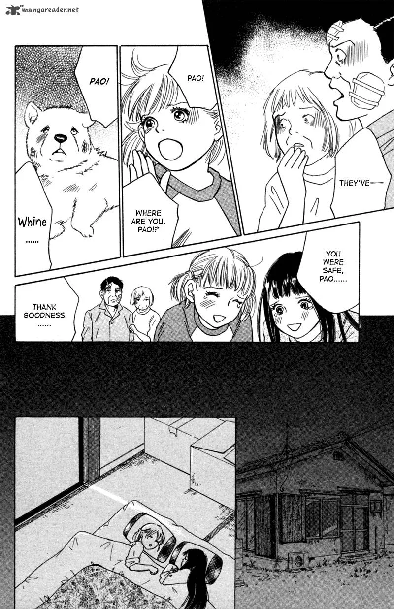 Deep Love - Pao no Monogatari Chapter 4 page 27