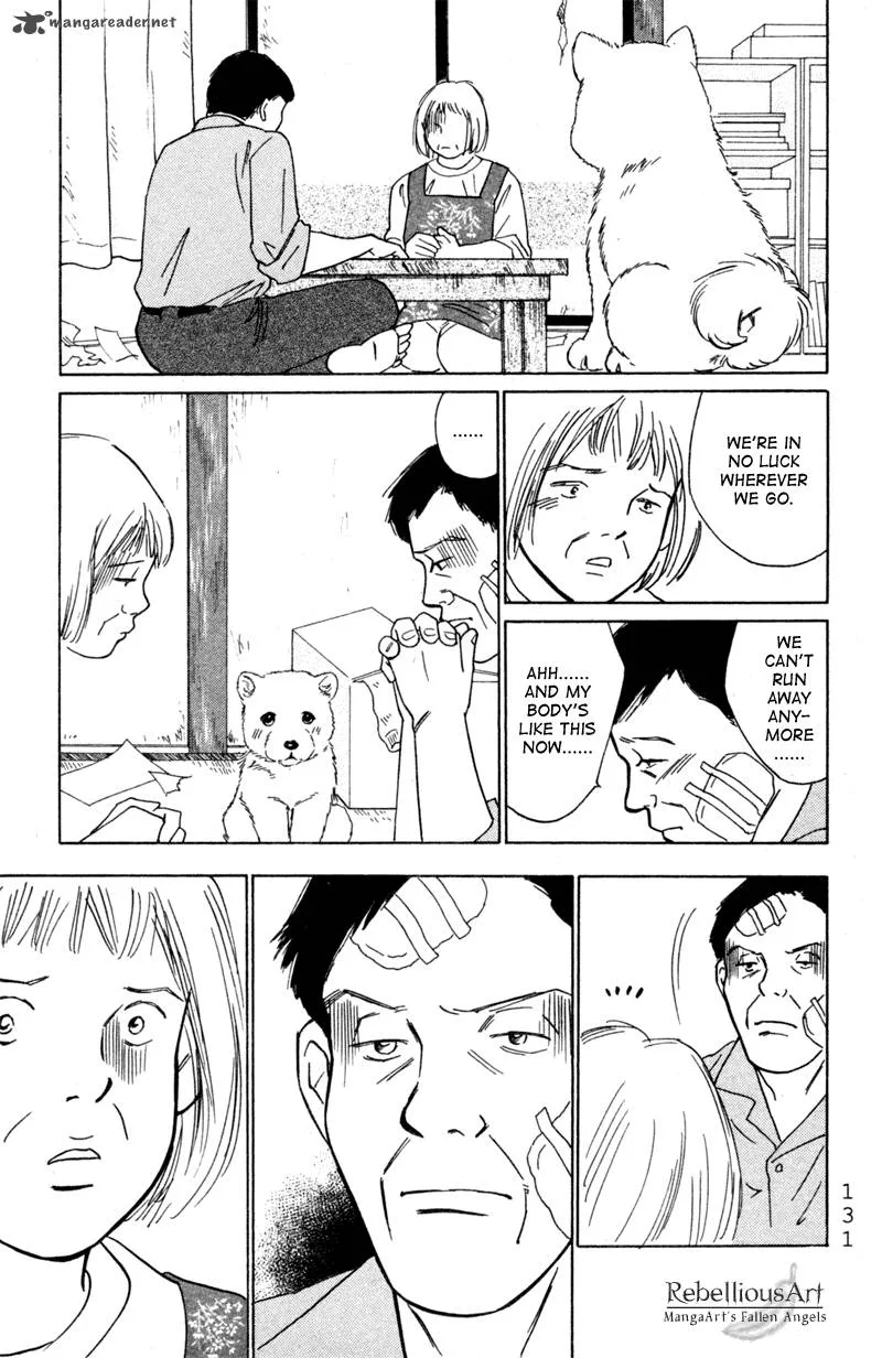 Deep Love - Pao no Monogatari Chapter 4 page 28