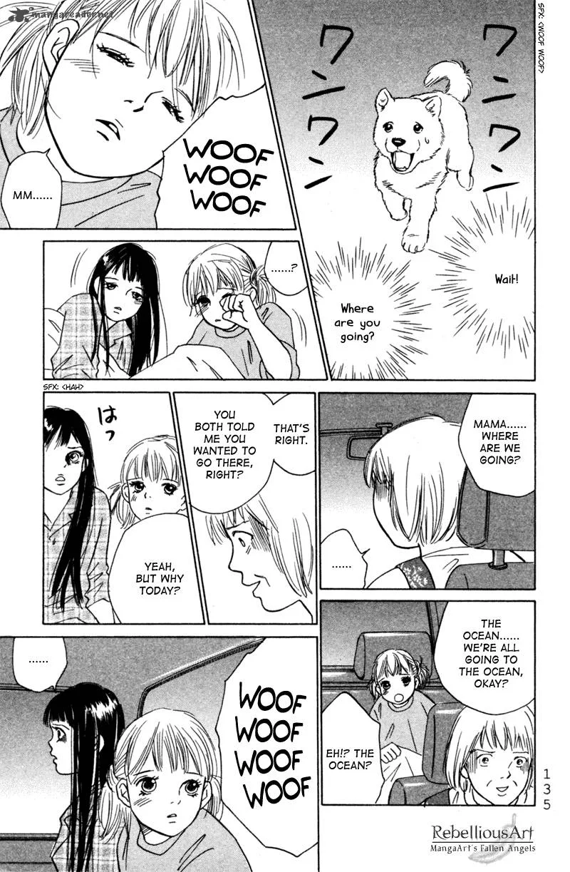 Deep Love - Pao no Monogatari Chapter 4 page 32