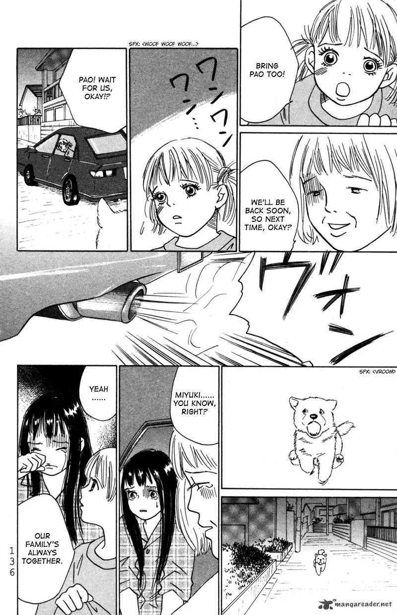 Deep Love - Pao no Monogatari Chapter 4 page 33