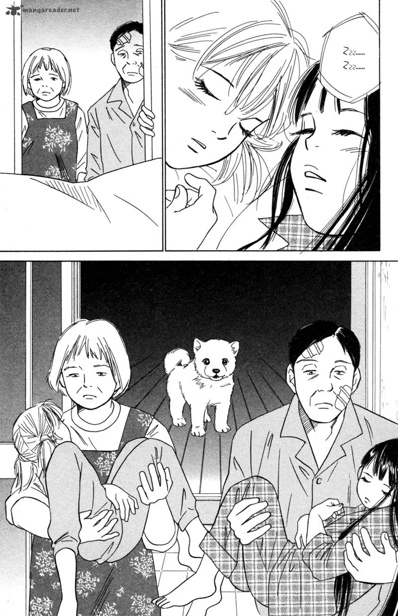 Deep Love - Pao no Monogatari Chapter 4 page 30