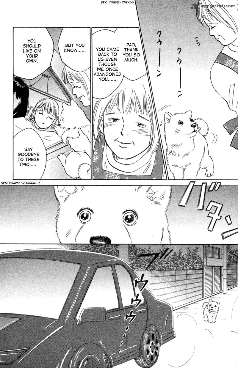 Deep Love - Pao no Monogatari Chapter 4 page 31
