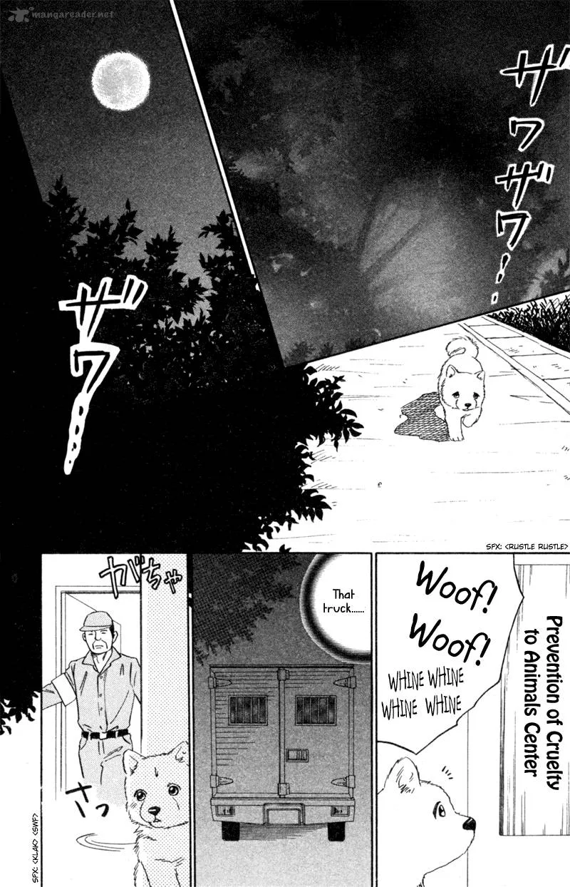 Deep Love - Pao no Monogatari Chapter 5 page 8