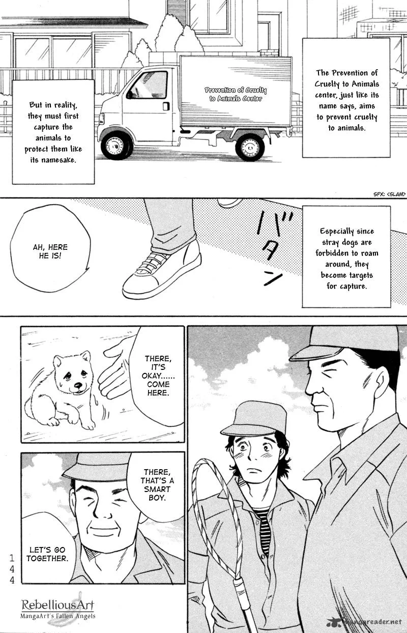 Deep Love - Pao no Monogatari Chapter 5 page 5
