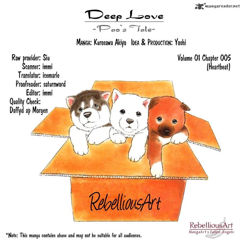 Deep Love - Pao no Monogatari Chapter 5 page 1