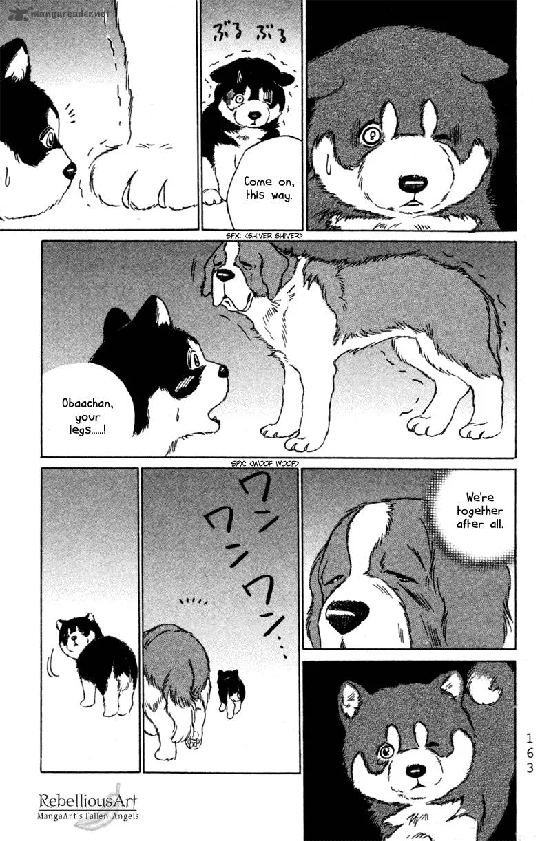 Deep Love - Pao no Monogatari Chapter 5 page 24