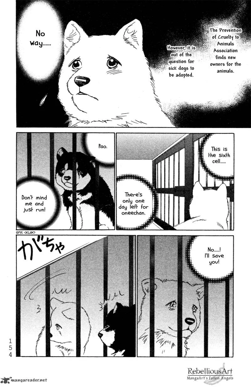 Deep Love - Pao no Monogatari Chapter 5 page 15