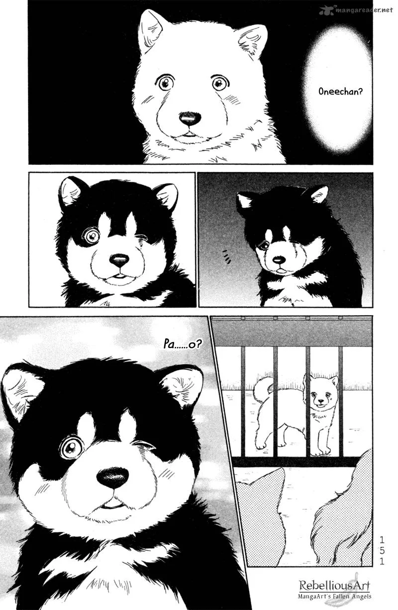 Deep Love - Pao no Monogatari Chapter 5 page 12
