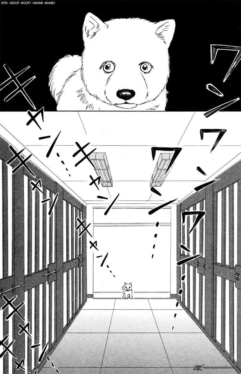 Deep Love - Pao no Monogatari Chapter 5 page 10