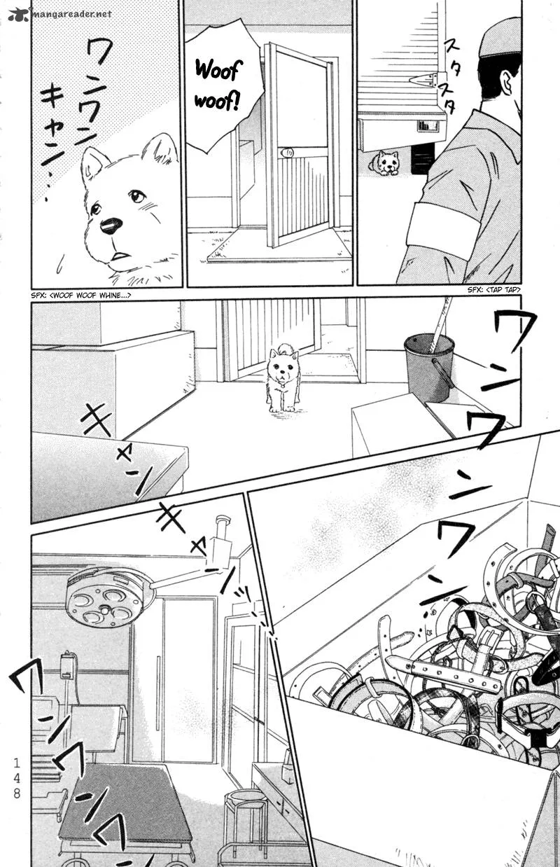Deep Love - Pao no Monogatari Chapter 5 page 9