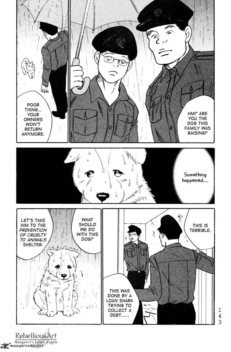 Deep Love - Pao no Monogatari Chapter 5 page 4
