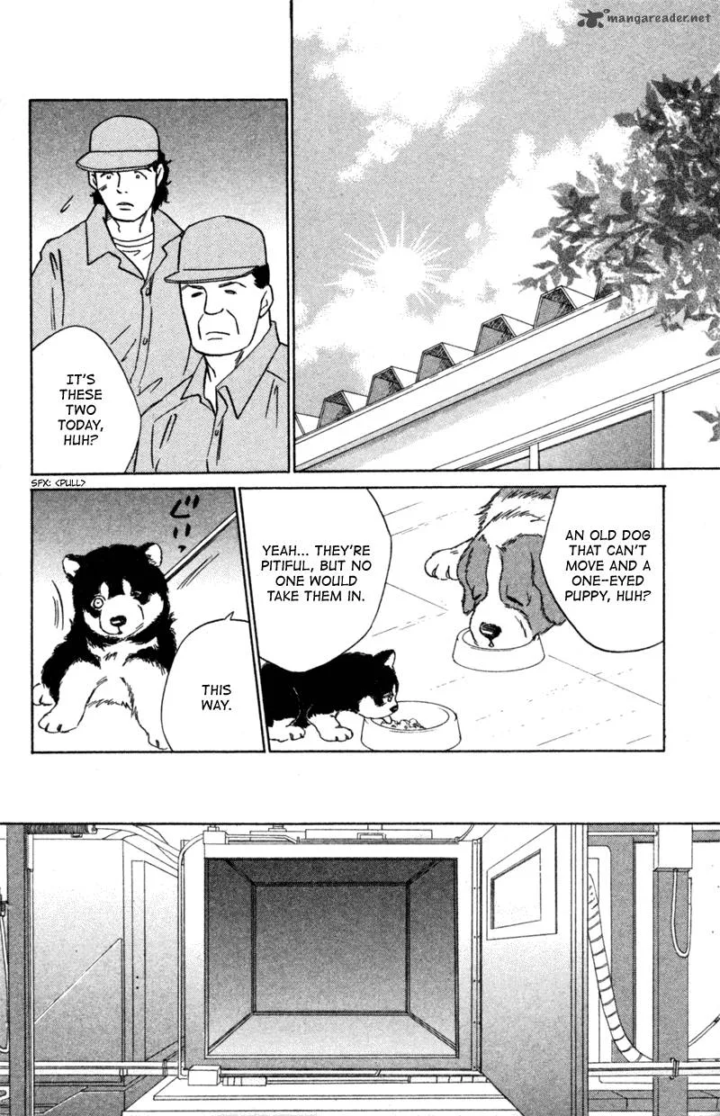 Deep Love - Pao no Monogatari Chapter 5 page 23