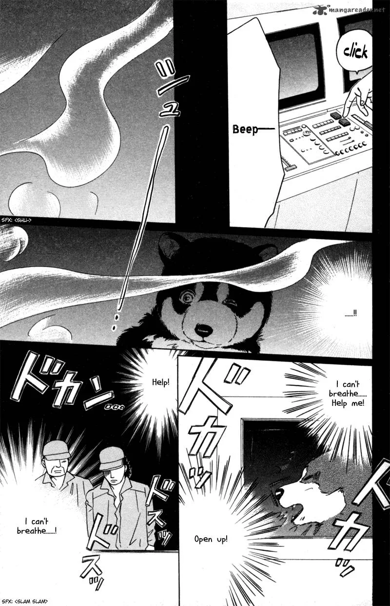 Deep Love - Pao no Monogatari Chapter 5 page 26