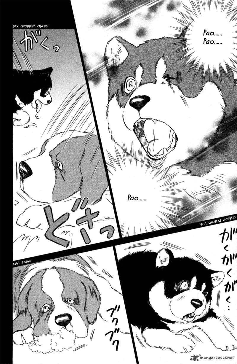Deep Love - Pao no Monogatari Chapter 5 page 27