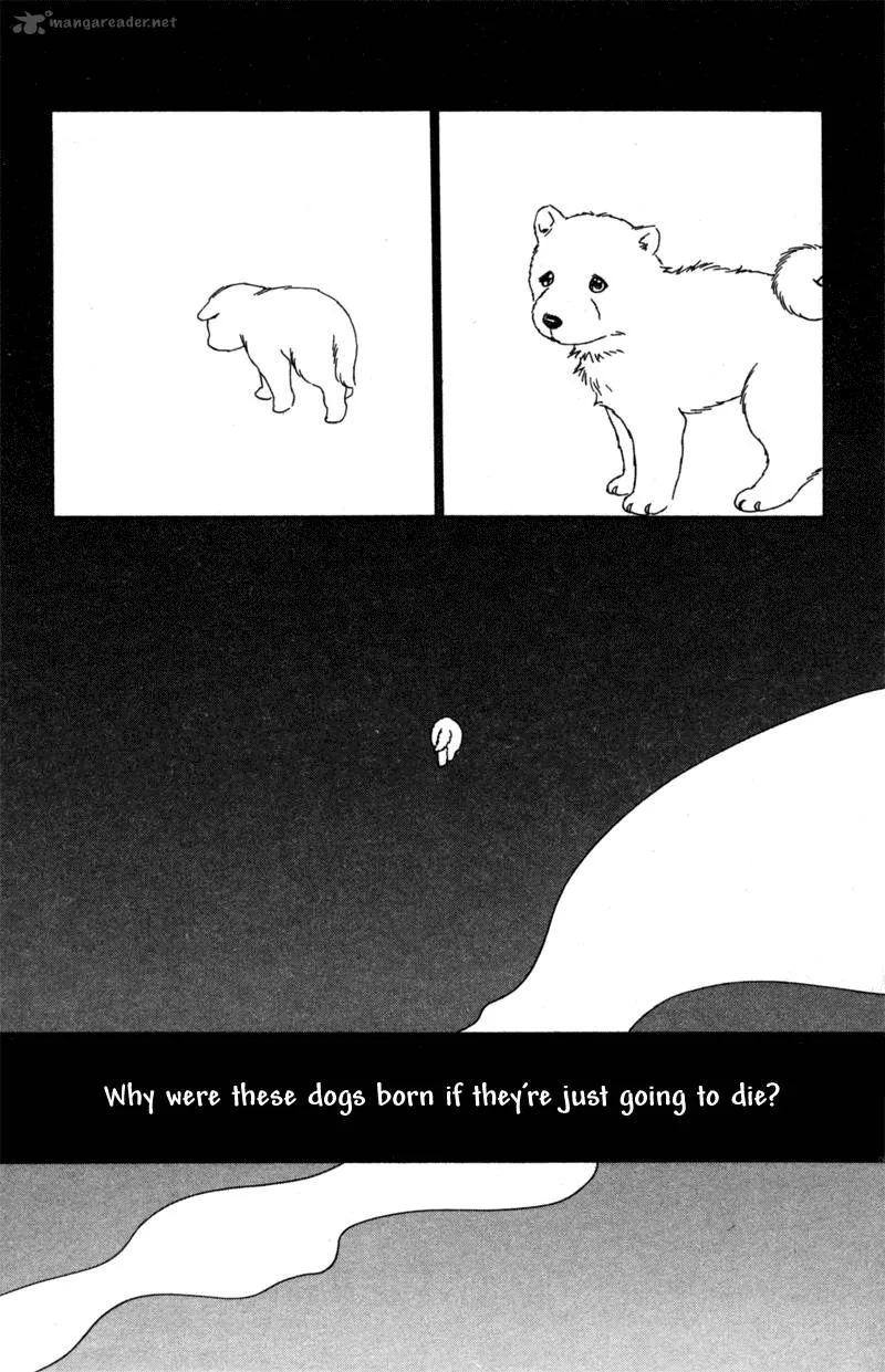 Deep Love - Pao no Monogatari Chapter 5 page 30