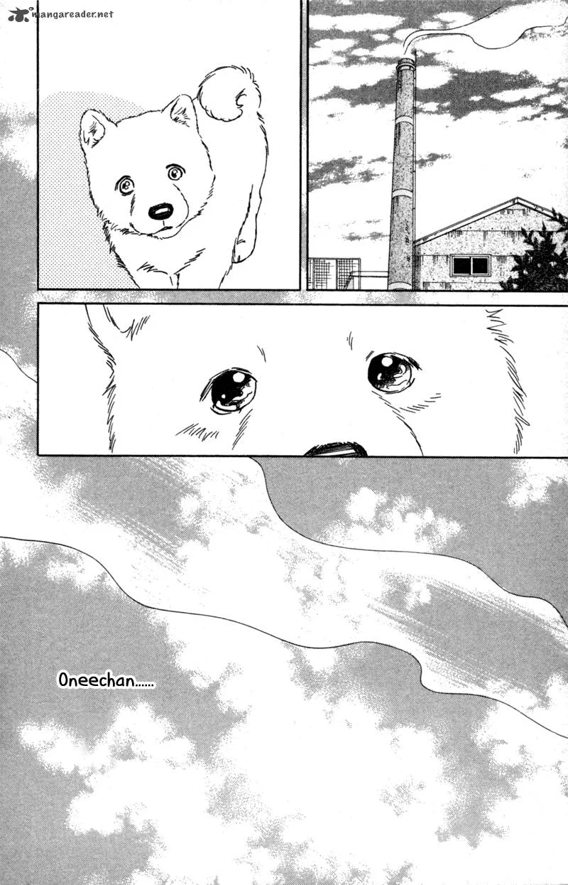 Deep Love - Pao no Monogatari Chapter 5 page 29