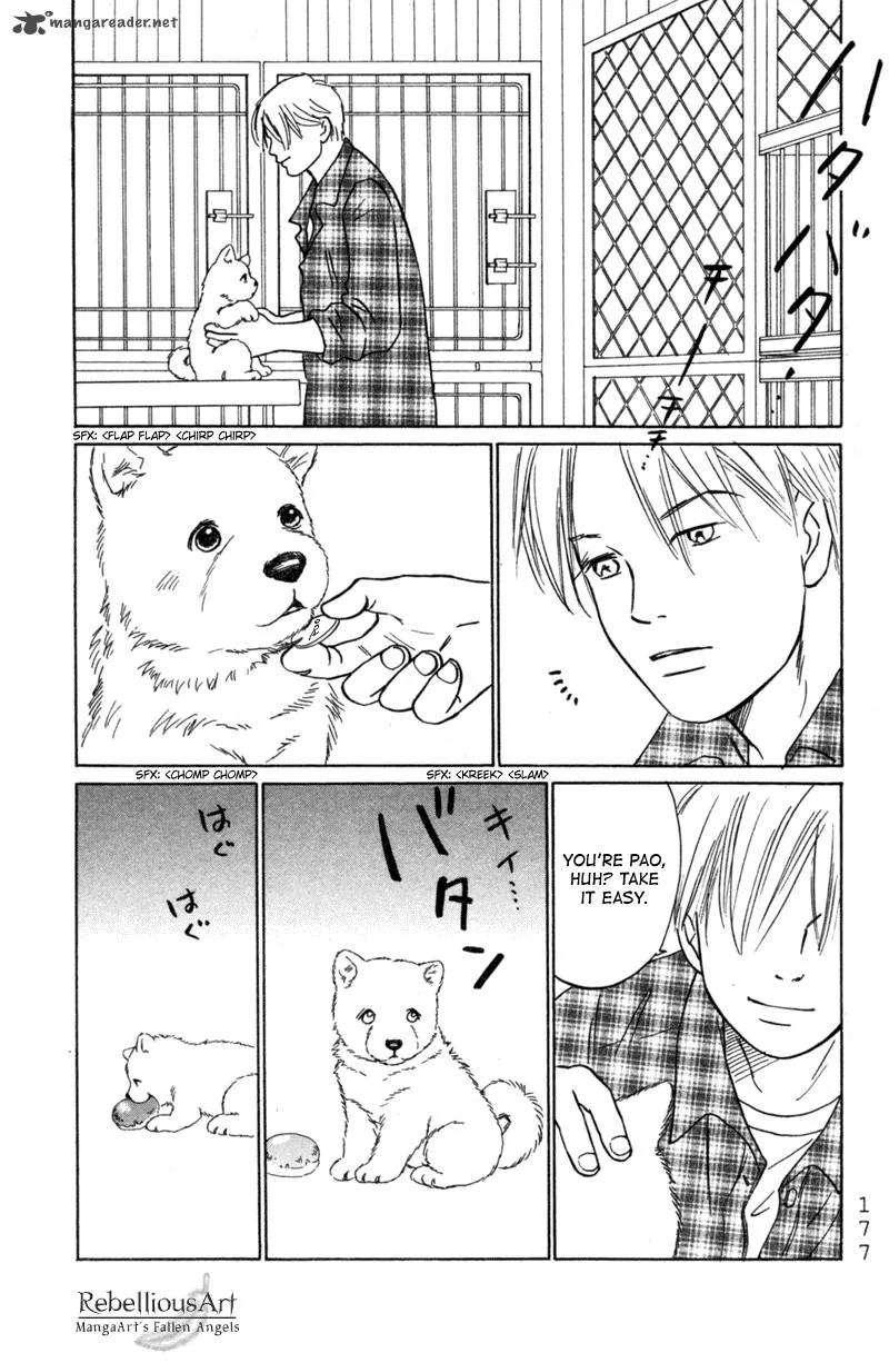 Deep Love - Pao no Monogatari Chapter 6 page 8