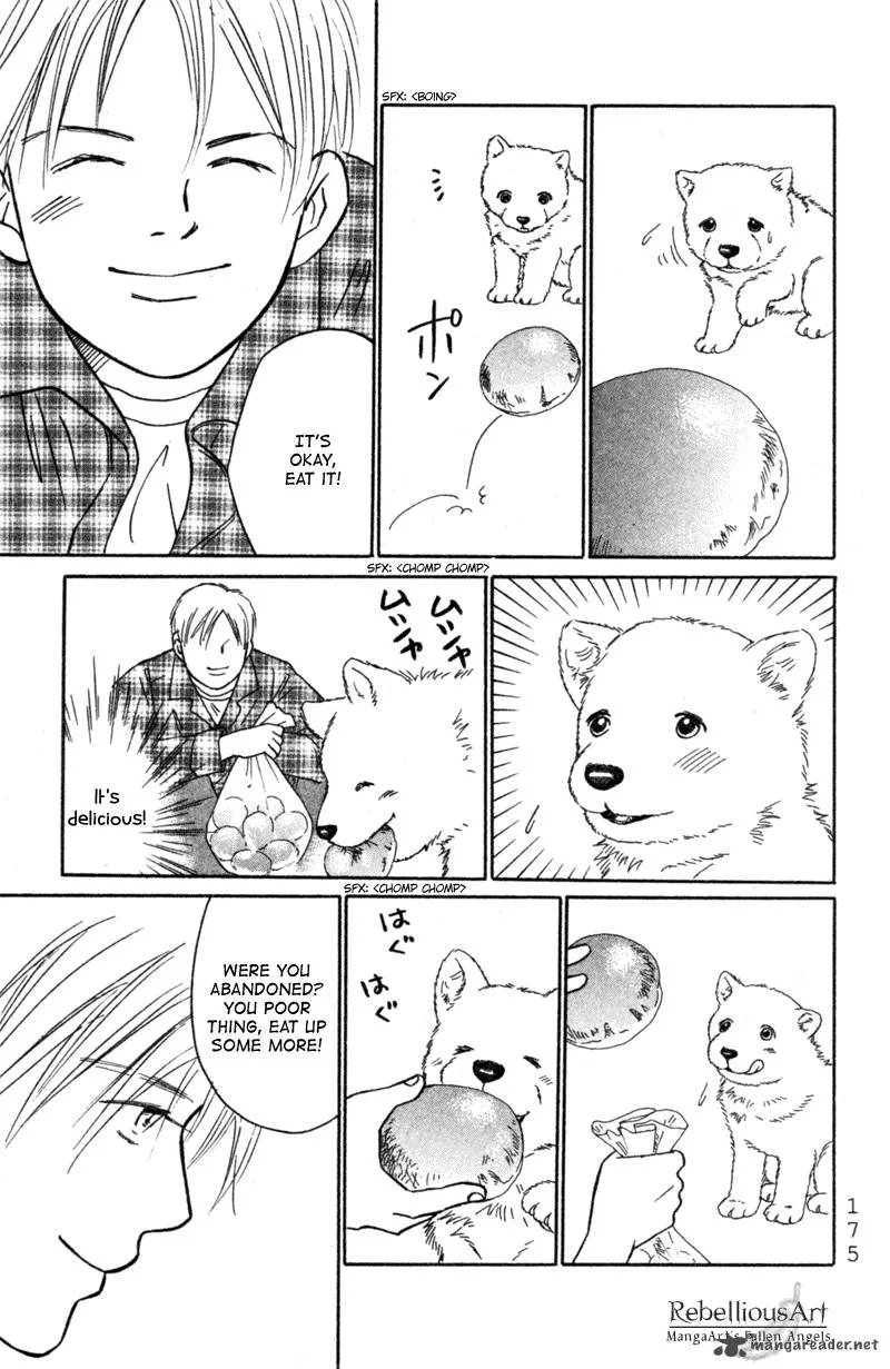 Deep Love - Pao no Monogatari Chapter 6 page 6
