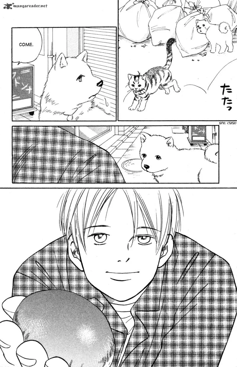 Deep Love - Pao no Monogatari Chapter 6 page 5