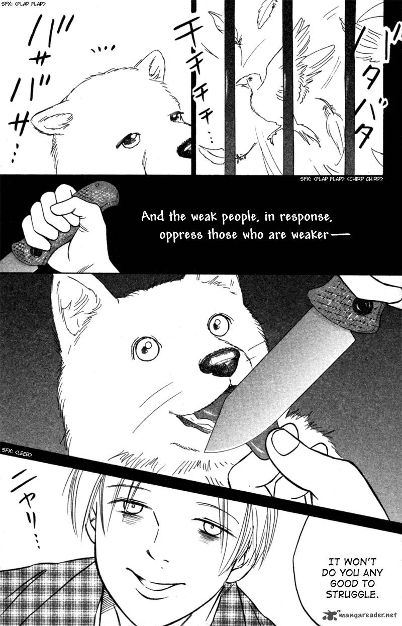Deep Love - Pao no Monogatari Chapter 6 page 18